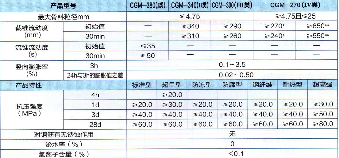 QQ�؈D20170314112630.jpg