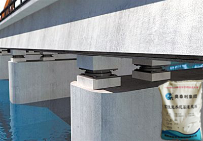 ֧�����{��